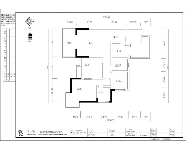 华阳麓巷现代简约室内空间赏析——平面设计师罗明胜的设计家园